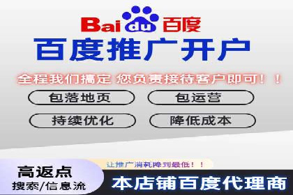 成功案例揭秘：如何利用信息流广告提升品牌影响力